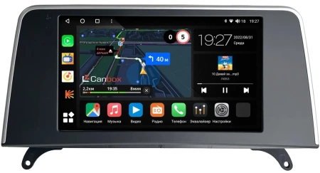Штатная магнитола BMW X5 (E70), X6 (E71) 2007-2014 Canbox M-Line 4544-9-2516 на Android 10 (4G-SIM, 2/32, DSP, QLed)