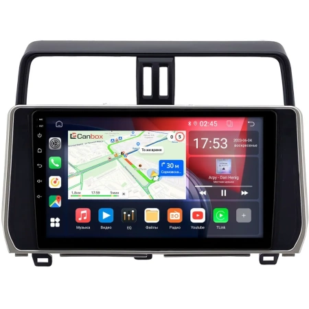 Toyota Land Cruiser Prado 150 2017-2024 (серебряная) Canbox RS10-1058 1.5/32 на Android 10 (для авто с 4 камерами) (IPS, DSP, CarPlay)
