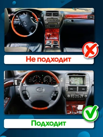 Штатная магнитола Toyota Celsior (F30) 2000-2006 (для авто с млнитором) Canbox GT095-9261 на Android 10 (QLed, 2/32, DSP, CarPlay)
