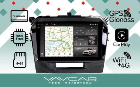 Магнитола Vaycar 09VO4_2HD для SUZUKI Vitara 2014-2019 (Андроид, 4+64Гб, 2HD)