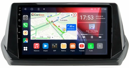 Штатная магнитола Canbox H-Line 4166-9-1214 для Peugeot 2008 2019-2022 на Android 10 (4G-SIM, 4/32, DSP, QLed)