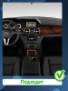 Магнитола в штатное место 2 din Mercedes GLK-klasse (X204) 2012-2015 Canbox EVO 5822-RP-6493-482 на Android 14 (4G-SIM, 8/256, DSP, QLed, AI, 360)