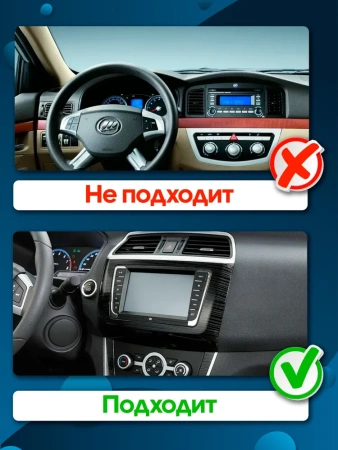 Штатная магнитола Lifan Solano 2 2016-2021 Canbox PRO-Line 7886-10-1697 на Android 13 (4G-SIM, 6/128, DSP, QLed, Tesla)