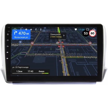 Peugeot 208, 2008 2013-2019 OEM RK10-732 на Android 10 (CarPlay, AHD, 1/32) Peugeot 208, 2008 2013-2019 OEM RK10-732 на Android 10 (CarPlay, AHD, 1/32)