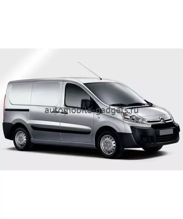 Замок КПП FORTUS MTL 2293 для CITROEN Jumpy 2014- (спереди)/механика 6