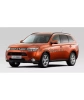 Блокиратор КПП для MITSUBISHI OUTLANDER /2012-/ 3.0 V6 24V А+ P - Гарант Консул 28013.R