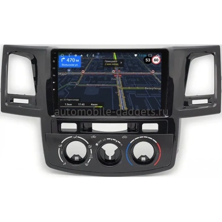 Toyota Fortuner, Hilux 7 2004-2015 (с кондиционером или климат-контролем) OEM RK9-9414 на Android 10 (CarPlay, AHD, 1/32) Toyota Fortuner, Hilux 7 2004-2015 (с кондиционером или климат-контролем) OEM RK9-9414 на Android 10 (CarPlay, AHD, 1/32)