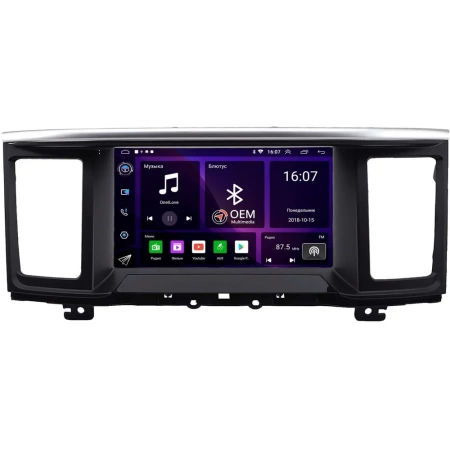 Nissan Pathfinder 4 2012-2020 (Тип B, для авто с кнопкой TEL) OEM RK9-2674 на Android 10 (CarPlay, AHD, 1/32)