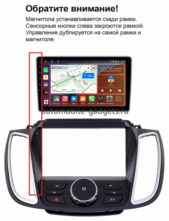 Штатная магнитола Ford C-Max 2, Escape 3, Kuga 2 2012-2019 (для SYNC, can BSJ) Canbox Logic-i3 5721-9-5856 на Android 11 (4G-SIM, 4/64, DSP, 360, QLed)
