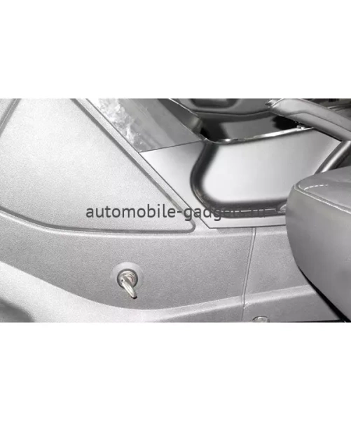 БЛОКИРАТОР КПП ДЛЯ FORD KUGA /2013-/ А+ P - ГАРАНТ КОНСУЛ 13021.L