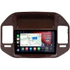 Штатная магнитола Canbox Logic-i3 5721-9387 для Mitsubishi Pajero 3, Montero 3 1999-2006 (дерево) на Android 11 (4G-SIM, 4/64, DSP, 360, QLed)
