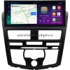 Штатная магнитола Mazda BT-50 2 2011-2020 12.3 дюйма Canbox PRO-Line 4316-0564 на Android 13 (4G-SIM, 6/128, DSP, QLed) Lexus Style