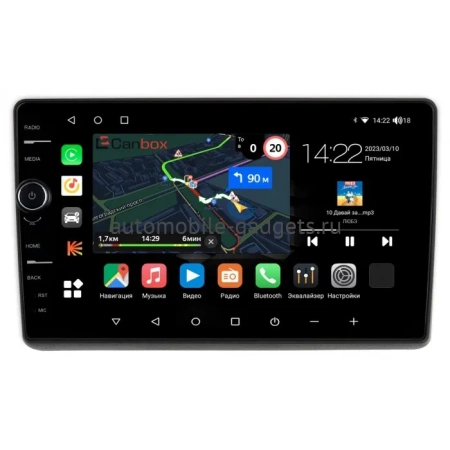 Штатная магнитола Canbox M-Line 7850-10-1263 для Opel Movano 2010-2020 на Android 10 (4G-SIM, 2/32, DSP, QLed)