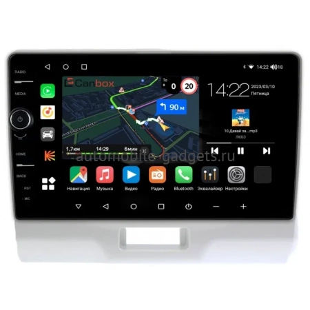 Suzuki Hustler 2014-2019 Canbox M-Line 7840-9-1379 на Android 10 (4G-SIM, 2/32, DSP, QLed)