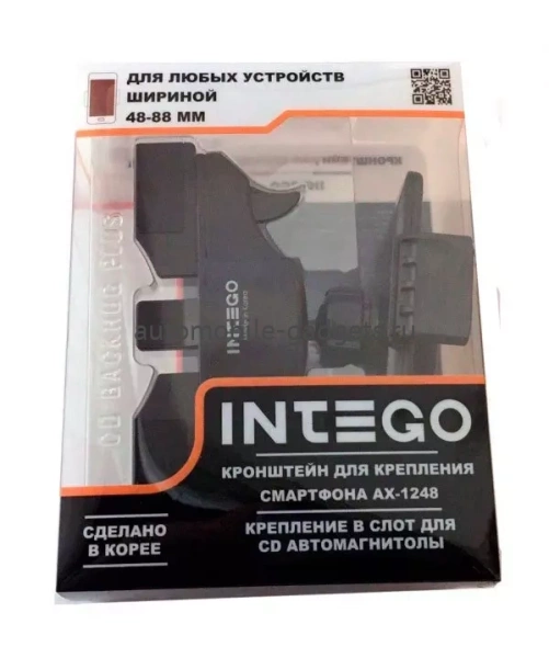 Держатель INTEGO AX-1248 (В СЛОТ CD МАГНИТОЛЫ)