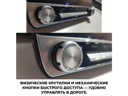 Carmedia OL-9222-KP-BN-9-8128-S10 магнитола для Chevrolet Cruze 2009-2012 на Android 12 c 8GB, DSP, 4G
