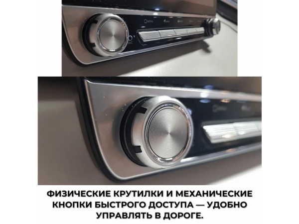 Carmedia OL-9222-KP-BN-9-8128-S10 магнитола для Chevrolet Cruze 2009-2012 на Android 12 c 8GB, DSP, 4G