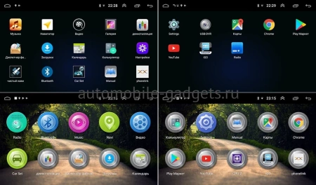 Suzuki Grand Vitara 3 2005-2015 OEM 2/16 на Android 10 (GT7-RP-SZES3d-14)