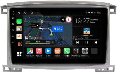 Штатная магнитола Toyota Land Cruiser 100 2002-2007 (для авто с монитором) Canbox M-Line 4543-10-1181 на Android 10 (4G-SIM, 2/32, DSP, QLed)