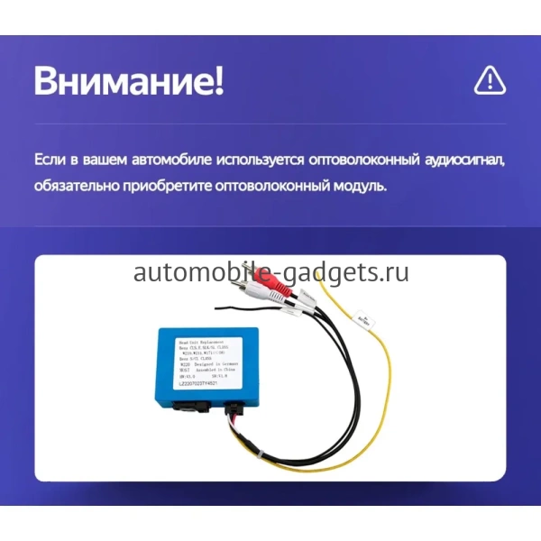 Carmedia SF-9988-A-PH-9009-12256-TS20 магнитола для Mercedes-Benz SLK (r171) 2004-2011 на Android 13 c 12GB, DSP, 4G