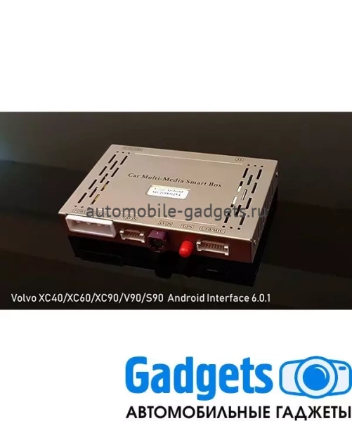 Radiola RDL-Volvo Навигационный блок для Volvo XC40 2017+ на Android 12 с 8Gb, CarPlay, 4G