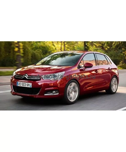 БЛОКИРАТОР КПП ДЛЯ CITROEN C4 /2011-/ М5 R-НАЗАД - ГАРАНТ КОНСУЛ 08012.R