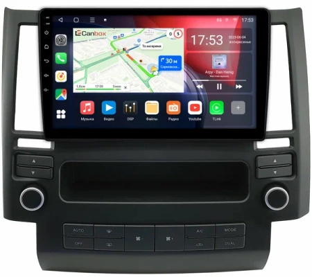 Штатная магнитола Canbox L-Line 4296-9-1630 для Infiniti FX35 (S50), FX45 (S50) 2002-2006 на Android 10 (4G-SIM, 6/128, TS18, DSP, QLed)