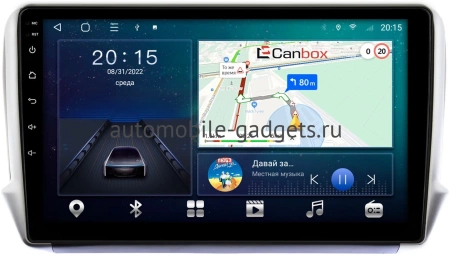 Peugeot 208, 2008 2013-2019 Canbox L-Line 4170-10-732 на Android 10 (4G-SIM, 2/32, TS18, DSP, QLed)