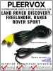 Kамера заднего вида PLEERVOX PLV-CAM-LR01 в ручку багажника для Land Rover Discovery, Freelander, Range Rover Sport 