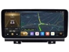 Штатная магнитола BMW 1 (2017-2024) 12,3 дюйма Kuberg OL-3030-1051-Q на Android 12 (4G-SIM, 6/128, DSP, QLed) Mercedes Style