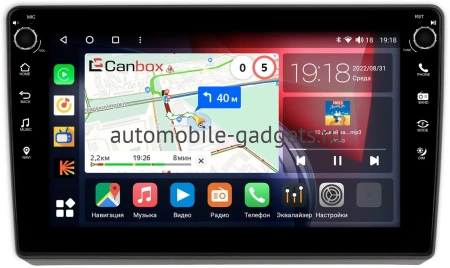 Ford Transit 2006-2013 (серая) Canbox M-Line 7805-10-FR134T на Android 10 (4G-SIM, 2/32, DSP, QLed) С крутилками Ford Transit 2006-2013 (серая) Canbox M-Line 7805-10-FR134T на Android 10 (4G-SIM, 2/32, DSP, QLed) С крутилками