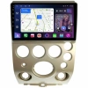 FarCar SD855-4/64-3277M штатная магнитола для Infiniti QX56 2004-2007 на Android 13 c 4Gb, DSP, 4G