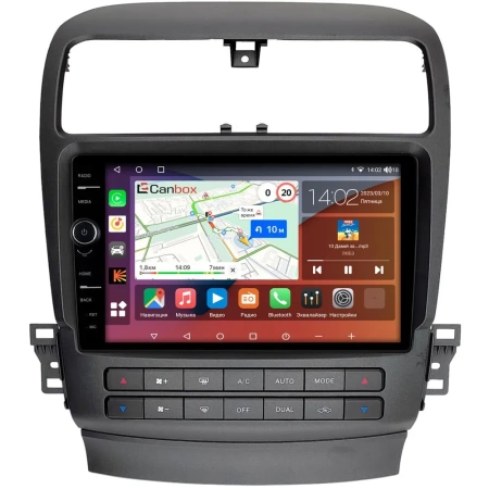 Штатная магнитола Canbox H-Line 7845-9-0124 для Acura TSX 2003-2008 (для авто с монитором) на Android 10 (4G-SIM, 8/256, DSP, QLed)