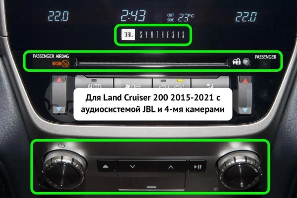 Carmedia JT-T1704 Штатный монитор 17" для Toyota LC 200 (2015-2021) на Android 12, 6GB, DSP, 4G