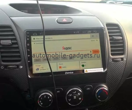 Carmedia OL-9732-PH-9009-12256-TS20 штатная магнитола для Kia Cerato (2013-2018) на Android 13 c 12GB, DSP, 4G