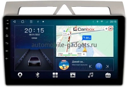 Штатная магнитола Kia Picanto 2007-2011 Canbox L-Line 4296-9-572 на Android 10 (4G-SIM, 6/128, TS18, DSP, QLed)