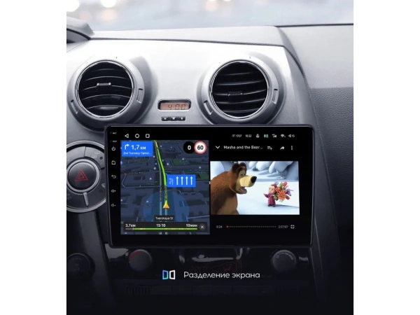 Штатная магнитола Canbox L-Line 4169-9-770 для SsangYong Kyron, Korando Sports, Actyon, Actyon Sports 2005-2017 на Android 10 (4G-SIM, 2/32, TS18, DSP, QLed)
