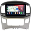 Hyundai Grand Starex, H1 2 2015-2021 (серебро) Canbox GT9-9097 2/32 Android 10 (IPS, DSP, CarPlay)