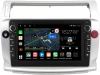 Citroen C4 2004-2011 Canbox M-Line 7831-9-814 на Android 10 (4G-SIM, 2/32, DSP, IPS) С крутилками Citroen C4 2004-2011 Canbox M-Line 7831-9-814 на Android 10 (4G-SIM, 2/32, DSP, IPS) С крутилками