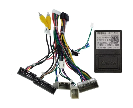 Штатная магнитола Honda Fit 2019+ Wide Media LC1260ON-2/32 (правый руль)