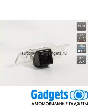 CCD штатная камера заднего вида c динамической разметкой AVIS Electronics AVS326CPR (074) для SKODA OCTAVIA II (2004+)