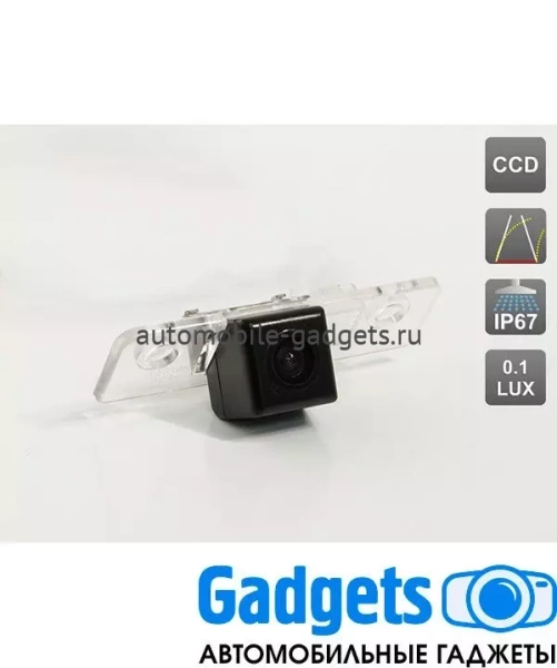 CCD штатная камера заднего вида c динамической разметкой AVIS Electronics AVS326CPR (074) для SKODA OCTAVIA II (2004+)