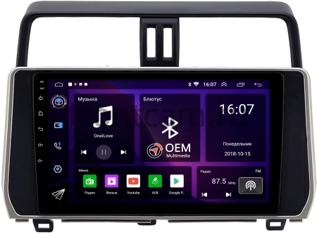 Штатная магнитола Toyota Land Cruiser Prado 150 2017-2024 (серебренная) Canbox RS10-1038 1.5/32 на Android 10 (для авто без 4 камер) (IPS, DSP, CarPlay)