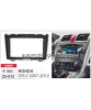 Carav 22-012 переходная рамка для установки автомагнитолы 9" в HONDA CR-V 2007-2011