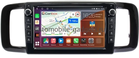 Штатная магнитола Canbox H-Line 7822-9-181 для Honda N-One 2012-2020 (глянцевая) на Android 10 (4G-SIM, 4/32, DSP, IPS) С крутилками