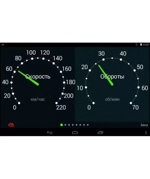 Multitronics МРС-800 бортовой компьютер совместимый с мобильными и головными устройствами под управлением операционной системы Android