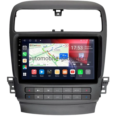 Acura TSX 2003-2008 (для авто с монитором) Canbox L-Line 4296-9-0124 на Android 10 (4G-SIM, 6/128, TS18, DSP, QLed)
