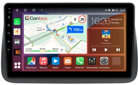 Штатная магнитола Honda Stepwgn 2 2003-2005 Canbox H-Line 4166-9-2081 на Android 10 (4G-SIM, 4/32, DSP, QLed)