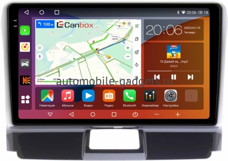 Toyota Corolla Fielder (E160, E170), Corolla Axio (E160, E170) 2012-2024 Canbox H-Line 2K 4180-9317 на Android 10 (4G-SIM, 4/32, DSP, QLed)