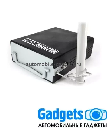 Автомобильный сейф PARKMASTER SAFE 3,6L с сигнализацией